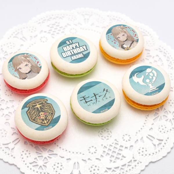 �С����ǡ��ץ�ޥ�����6�ĥ��å�2024�ʱ�����͡ˡ���ŵ�̥Хå��դ���[��ʡ���/Monark]