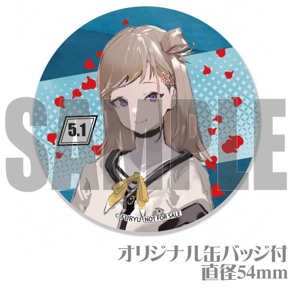 �С����ǡ��ץ�ޥ�����6�ĥ��å�2024�ʱ�����͡ˡ���ŵ�̥Хå��դ���[��ʡ���/Monark]