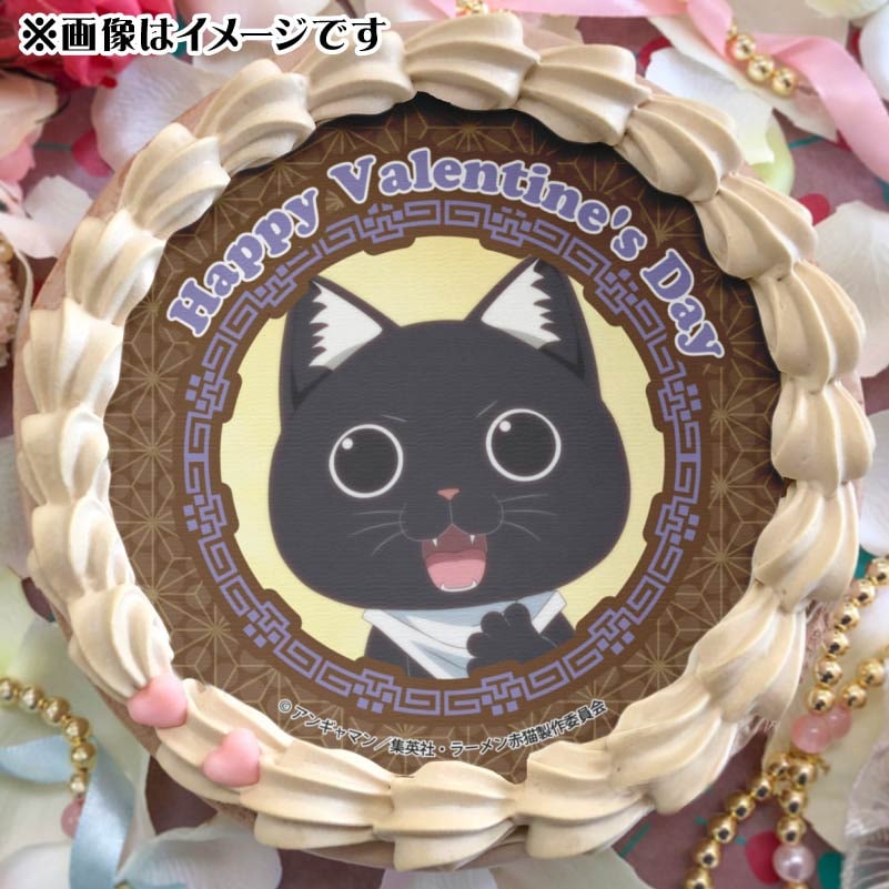 ラーメン赤猫【佐々木】AMO CREPE★アモクレープ★特典★ミニブロマイド② Amazon.co.jp: 【公式】コスパ TVアニメ「ラーメン赤猫」 佐々木