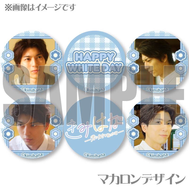 �ۥ磻�ȥǡ��ץ�ޥ�����6�ĥ��å�2025��Ω�� ϡ�ˡ���ŵ�ݥ��ȥ������դ���[���ߤϤʡ������Ϥ���֤��ȤС�]