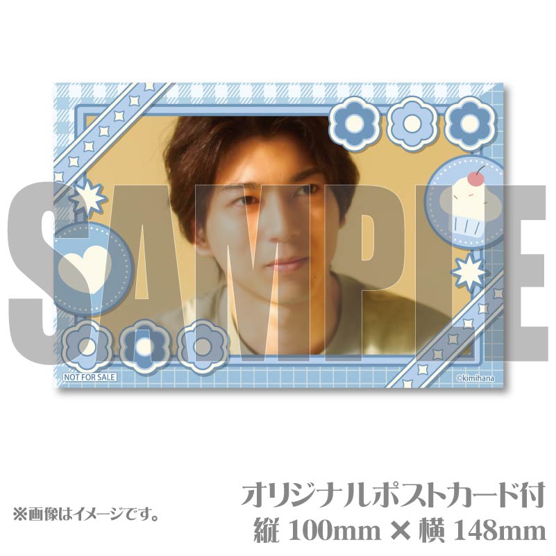 �ۥ磻�ȥǡ��ץ�ޥ�����6�ĥ��å�2025��Ω�� ϡ�ˡ���ŵ�ݥ��ȥ������դ���[���ߤϤʡ������Ϥ���֤��ȤС�]