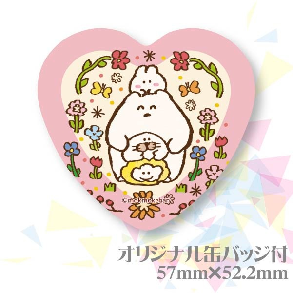 �ץꥱ������A�ˡ���ŵ�̥Хå��դ���[�⤯�⤯�����]