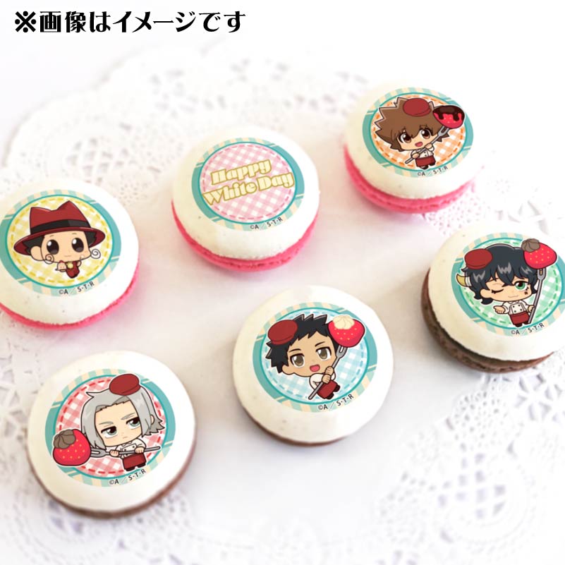 ۥ磻ȥǡץޥ6ĥå2025ʥܡĹ˵ȡȻ͡ܡ10ǯˡʤˡˡŵ̥Хåդ[եҥåȥޥREBORN!]