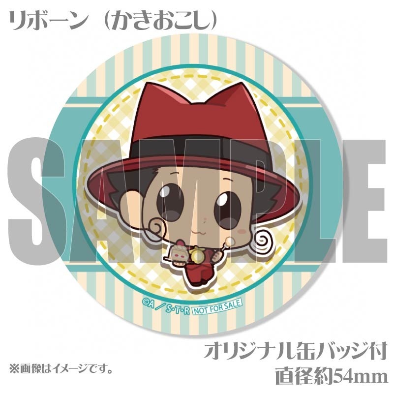 ۥ磻ȥǡץޥ6ĥå2025ʥܡĹ˵ȡȻ͡ܡ10ǯˡʤˡˡŵ̥Хåդ[եҥåȥޥREBORN!]