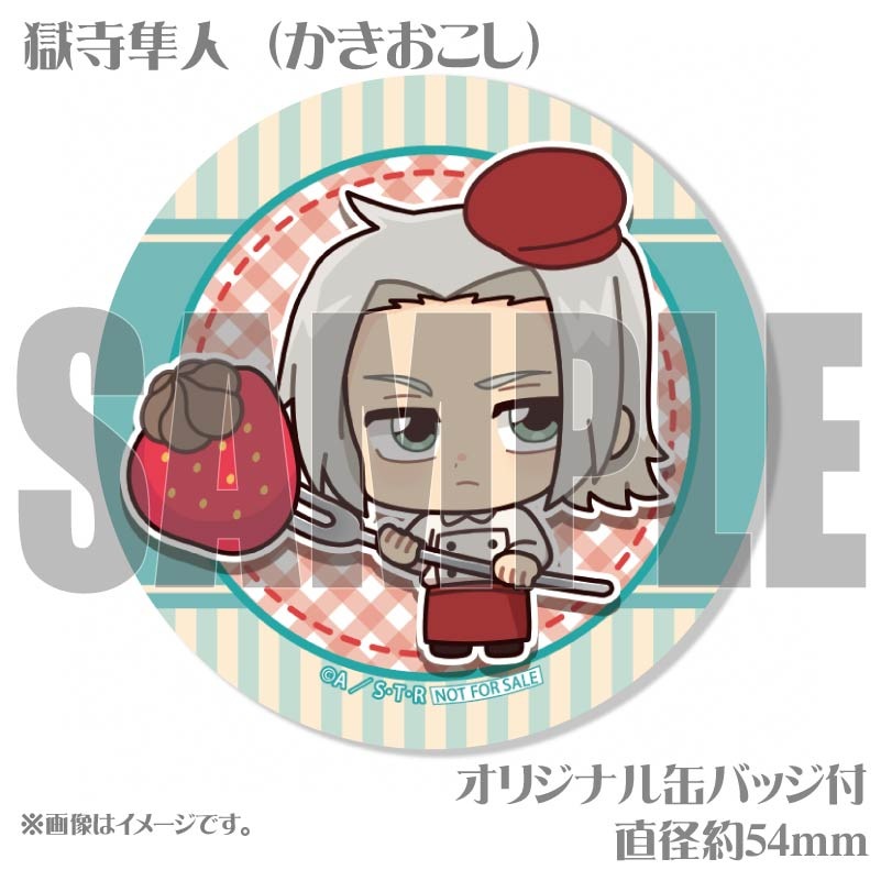 ۥ磻ȥǡץޥ6ĥå2025ʥܡĹ˵ȡȻ͡ܡ10ǯˡʤˡˡŵ̥Хåդ[եҥåȥޥREBORN!]