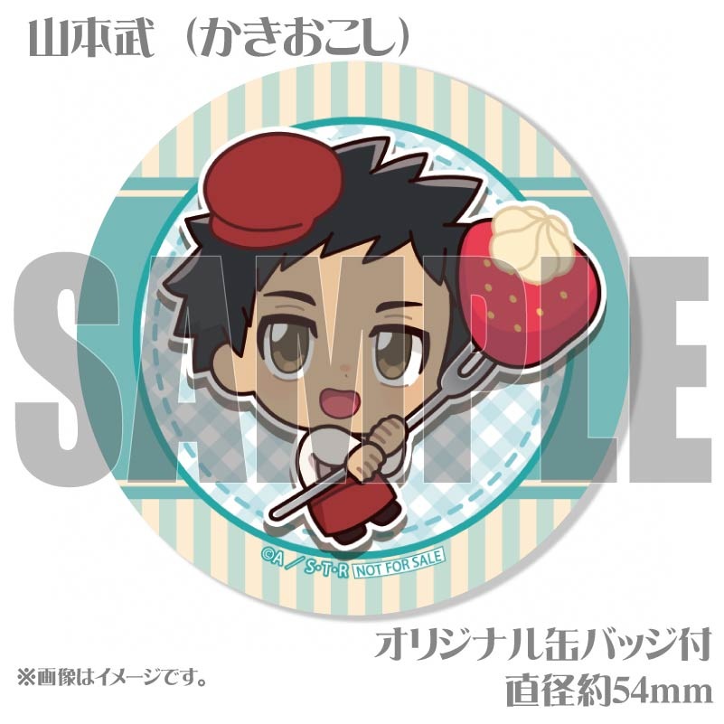 ۥ磻ȥǡץޥ6ĥå2025ʥܡĹ˵ȡȻ͡ܡ10ǯˡʤˡˡŵ̥Хåդ[եҥåȥޥREBORN!]