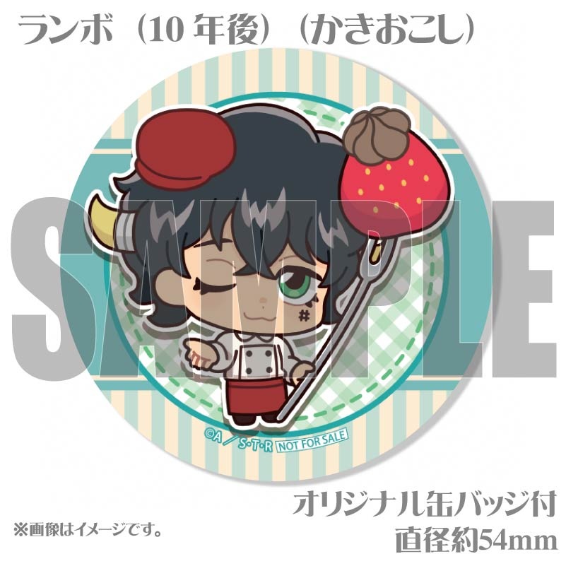 ۥ磻ȥǡץޥ6ĥå2025ʥܡĹ˵ȡȻ͡ܡ10ǯˡʤˡˡŵ̥Хåդ[եҥåȥޥREBORN!]