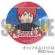 Xmas�ץꥱ����2023�ʥ�����ˡ���ŵ�̥Хå��դ���[NARUTO-�ʥ��- ������]