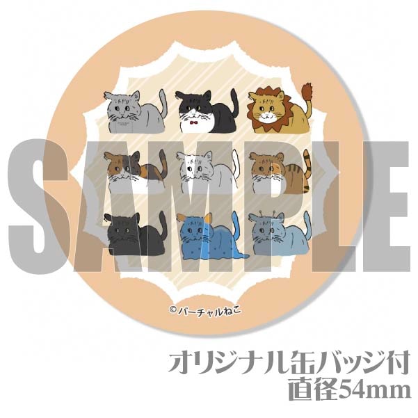 �ڼ̿���å���������ۥץꥱ��������ŵ�̥Хå��դ���[�С������ͤ�]