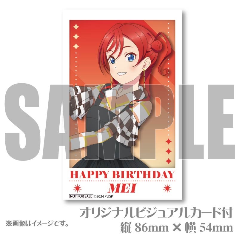 �С����ǡ��ץ�ޥ�����6�ĥ��å�2025���ƽ��ᥤ�ˡ���ŵ�ӥ��奢�륫�����դ���[��֥饤�֡������ѡ�������!!]