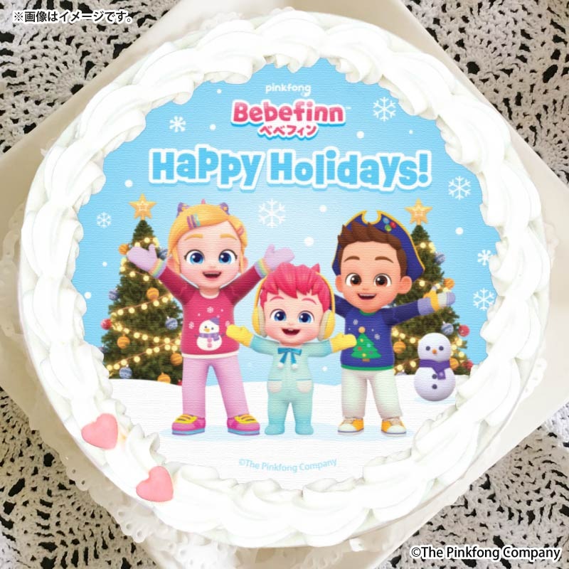 Xmas�ץꥱ����2025�ʥ٥٥ե���ʥۥ�ǡ��ˡˡ���ŵ�̥Хå��դ���[�٥٥ե���]