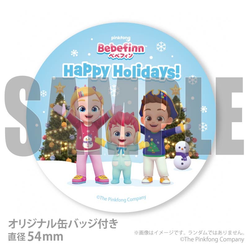 Xmas�ץꥱ����2025�ʥ٥٥ե���ʥۥ�ǡ��ˡˡ���ŵ�̥Хå��դ���[�٥٥ե���]