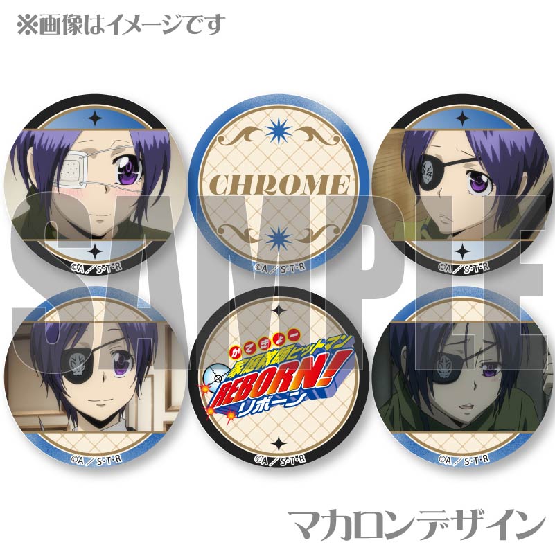 ץޥ6ĥå2025ʥˡŵ̥Хåդ[եҥåȥޥREBORN!]