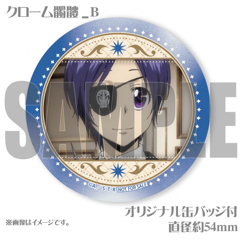 ץޥ6ĥå2025ʥˡŵ̥Хåդ[եҥåȥޥREBORN!]