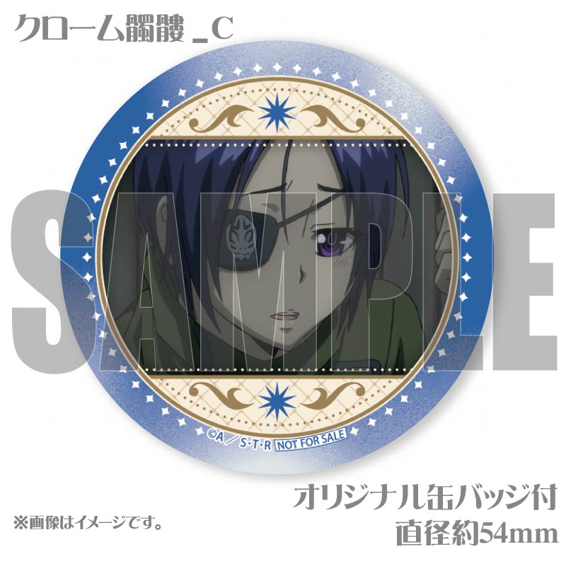 ץޥ6ĥå2025ʥˡŵ̥Хåդ[եҥåȥޥREBORN!]