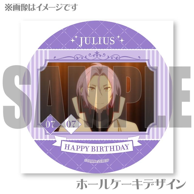 �С����ǡ��ץꥱ����2026�ʥ�ꥦ���ˡ���ŵ�̥Хå��դ���[Re:��������Ϥ�����������]