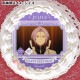 �С����ǡ��ץꥱ����2026�ʥ�ꥦ���ˡ���ŵ�̥Хå��դ���[Re:��������Ϥ�����������]