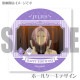 �С����ǡ��ץꥱ����2026�ʥ�ꥦ���ˡ���ŵ�̥Хå��դ���[Re:��������Ϥ�����������]