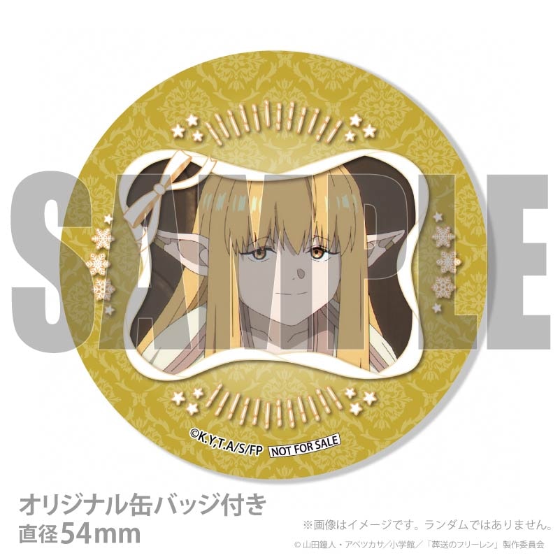 Xmasプリケーキ2025（ゼーリエ）【特典缶バッジ付き】[葬送の