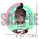 �ۥ磻�ȥǡ��ץꥱ����2024��ī���ప�ˡ���ŵ�̥Хå��դ���[���󥬥�����1��2]