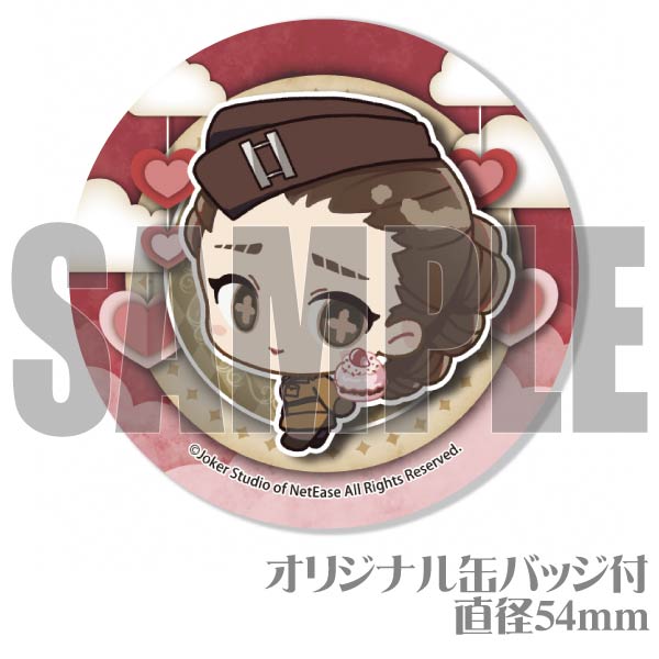 激レア 第五人格バレンタインチョコ付属品　芸者と空軍 缶バッジidentityV バレンタインプリケーキ2024（探鉱者）【特典缶バッジ付き