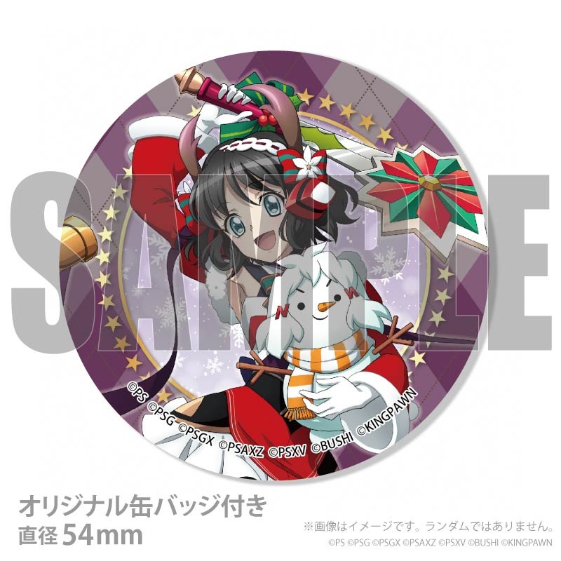 Xmas�ץꥱ����2025�ʾ�����̤��ˡ���ŵ�̥Хå��դ���[��ɱ�侧����ե�����]