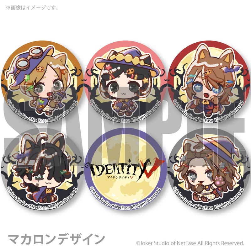 ǥץޥ6ĥåȡʵ&٤&&&ֿؼԡסˡŵ̥Хåդ[Identity V ޿ͳ]