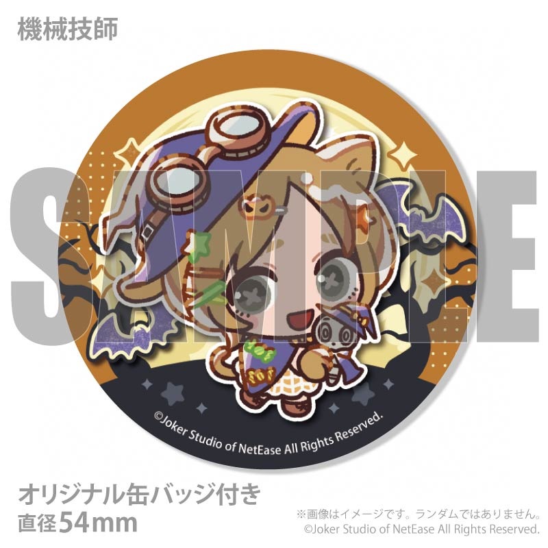 ǥץޥ6ĥåȡʵ&٤&&&ֿؼԡסˡŵ̥Хåդ[Identity V ޿ͳ]