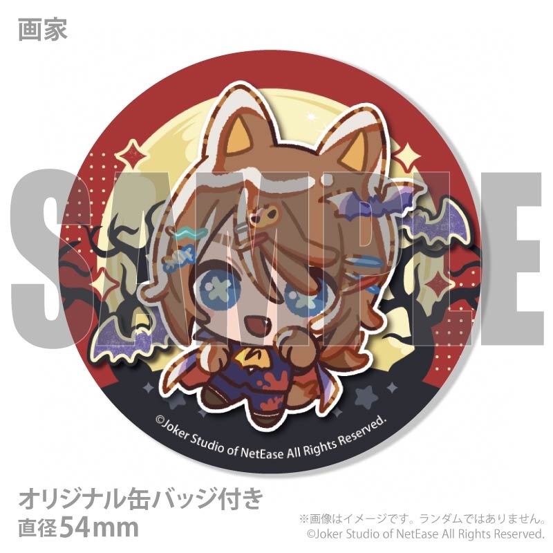 ǥץޥ6ĥåȡʵ&٤&&&ֿؼԡסˡŵ̥Хåդ[Identity V ޿ͳ]