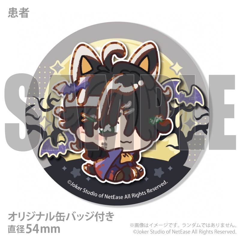 ǥץޥ6ĥåȡʵ&٤&&&ֿؼԡסˡŵ̥Хåդ[Identity V ޿ͳ]