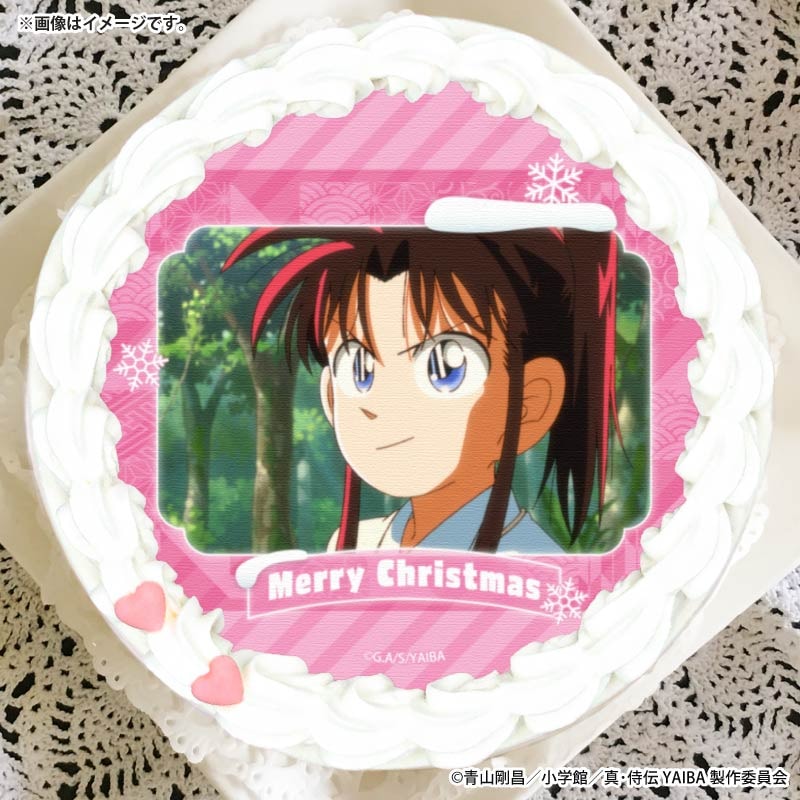 Xmas�ץꥱ����2025���� ���䤫�ˡ���ŵ�̥Хå��դ���[��������YAIBA]