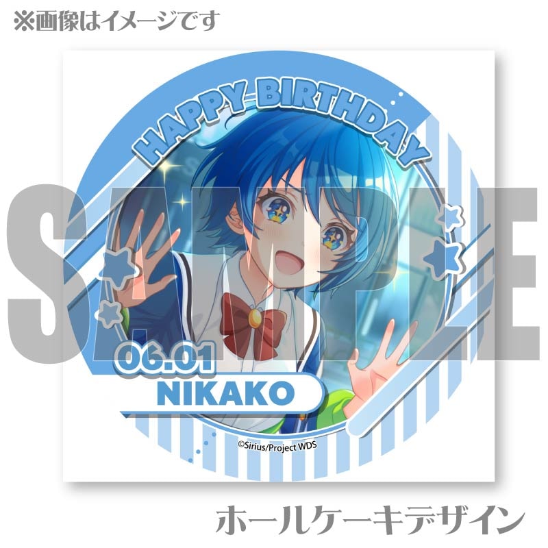 Сǡץꥱ2025ʼ˿ βֻҡˡŵ̥Хåդ[ɥ]