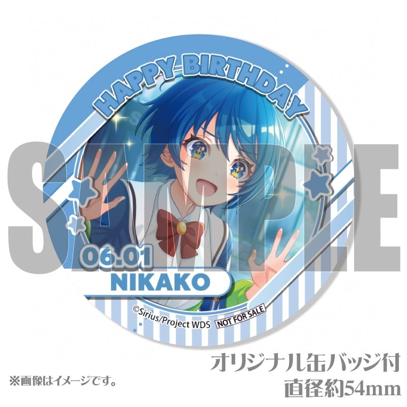 Сǡץꥱ2025ʼ˿ βֻҡˡŵ̥Хåդ[ɥ]