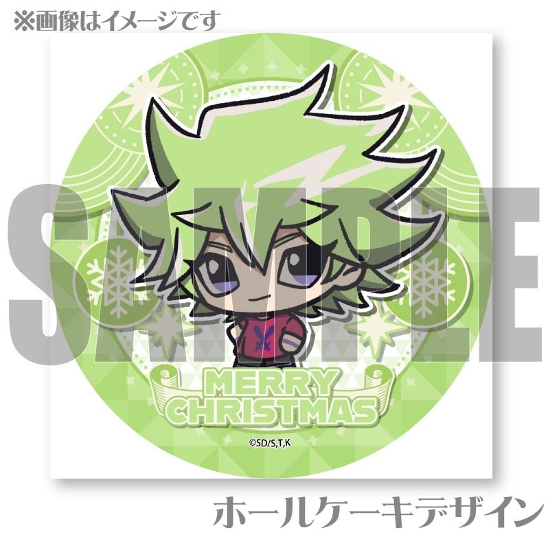 Xmas�ץꥱ����2024�ʥ����ˡ���ŵ�̥Хå��դ���[ͷ��������SEVENS]