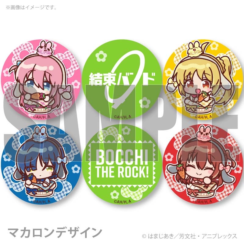 �����������ץ�ޥ�����6�ĥ��å�2026����ŵ�̥Хå��դ��ۥ��˥�֤ܤä����������ä�����