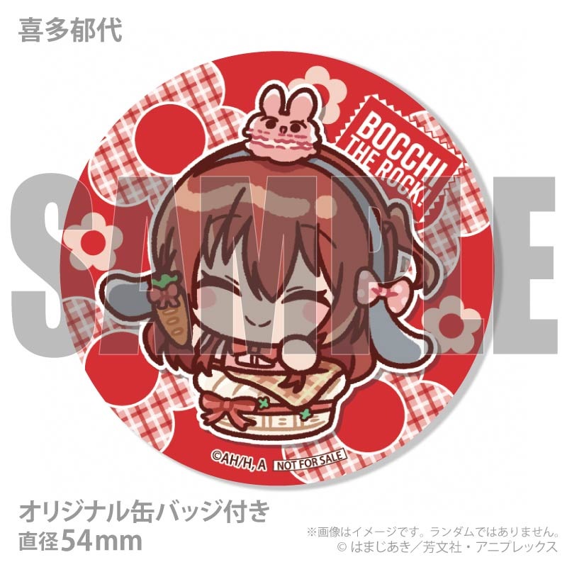 �����������ץ�ޥ�����6�ĥ��å�2026����ŵ�̥Хå��դ��ۥ��˥�֤ܤä����������ä�����