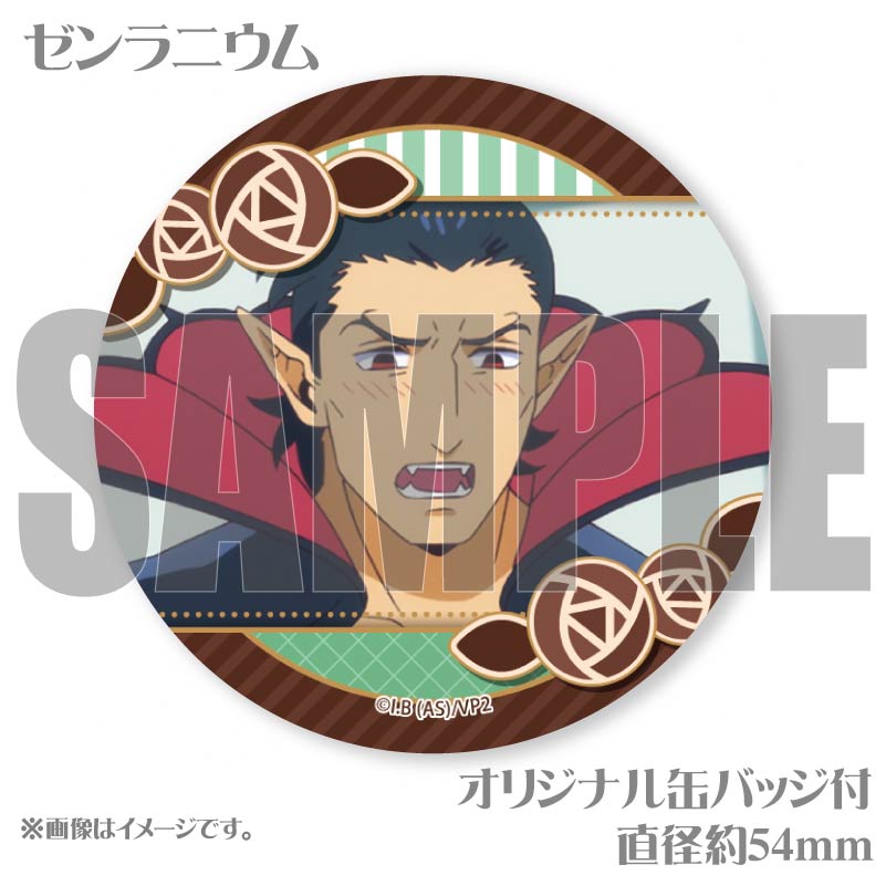 バレンタインプリケーキ2025（ゼンラニウム）【特典缶バッジ付き