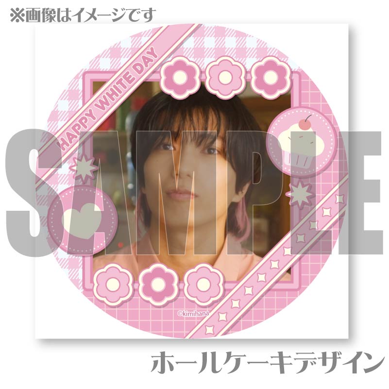 �ۥ磻�ȥǡ��ץꥱ����2025��Ω�� ���ɡˡ���ŵ�ݥ��ȥ������դ���[���ߤϤʡ������Ϥ���֤��ȤС�]