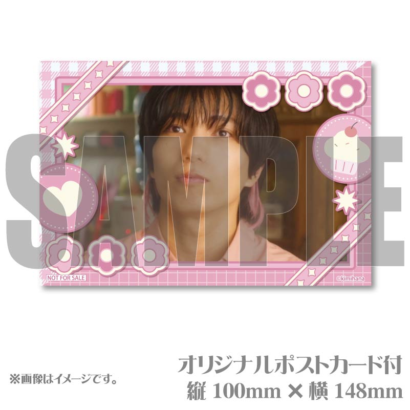 �ۥ磻�ȥǡ��ץꥱ����2025��Ω�� ���ɡˡ���ŵ�ݥ��ȥ������դ���[���ߤϤʡ������Ϥ���֤��ȤС�]