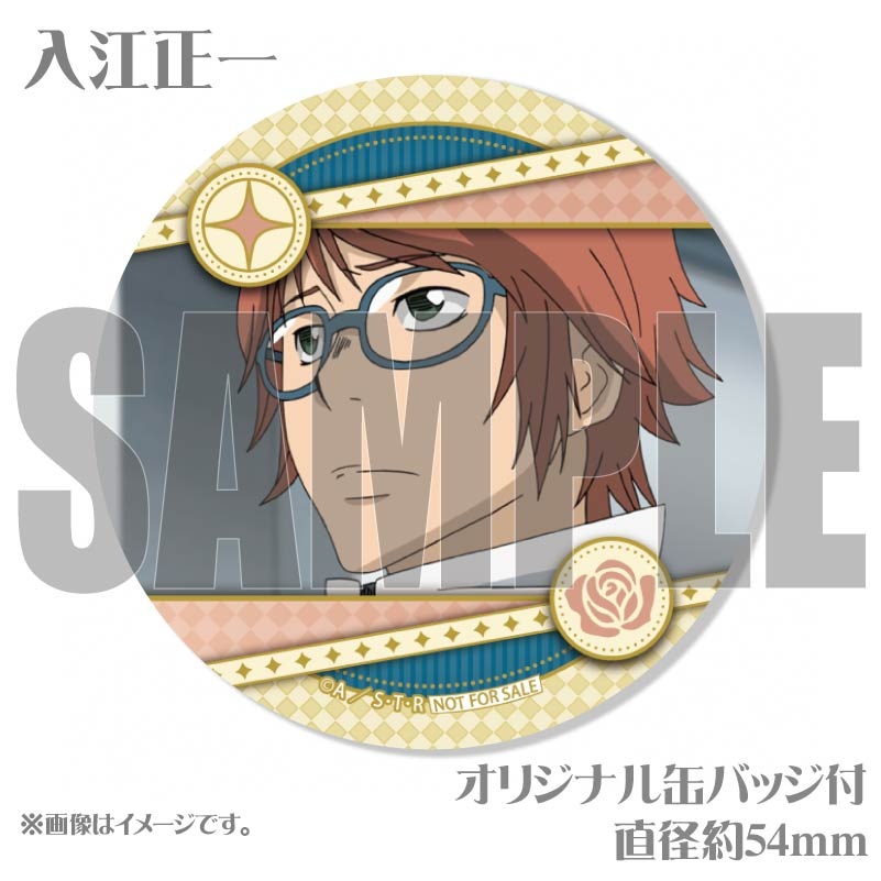 ۥ磻ȥǡץޥ6ĥå2025ˡáѥʡΡˡŵ̥Хåդ[եҥåȥޥREBORN!]