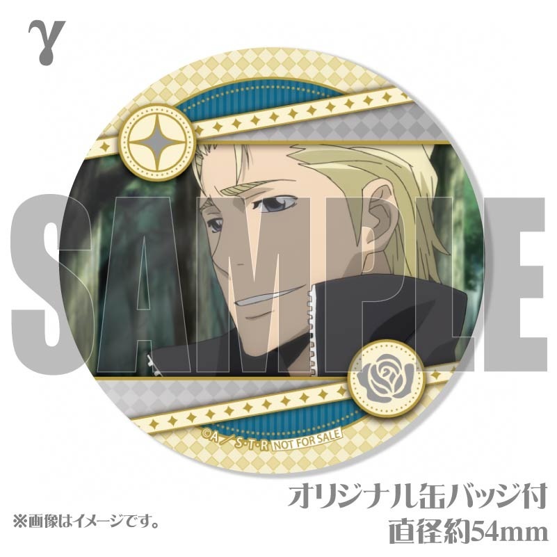 ۥ磻ȥǡץޥ6ĥå2025ˡáѥʡΡˡŵ̥Хåդ[եҥåȥޥREBORN!]