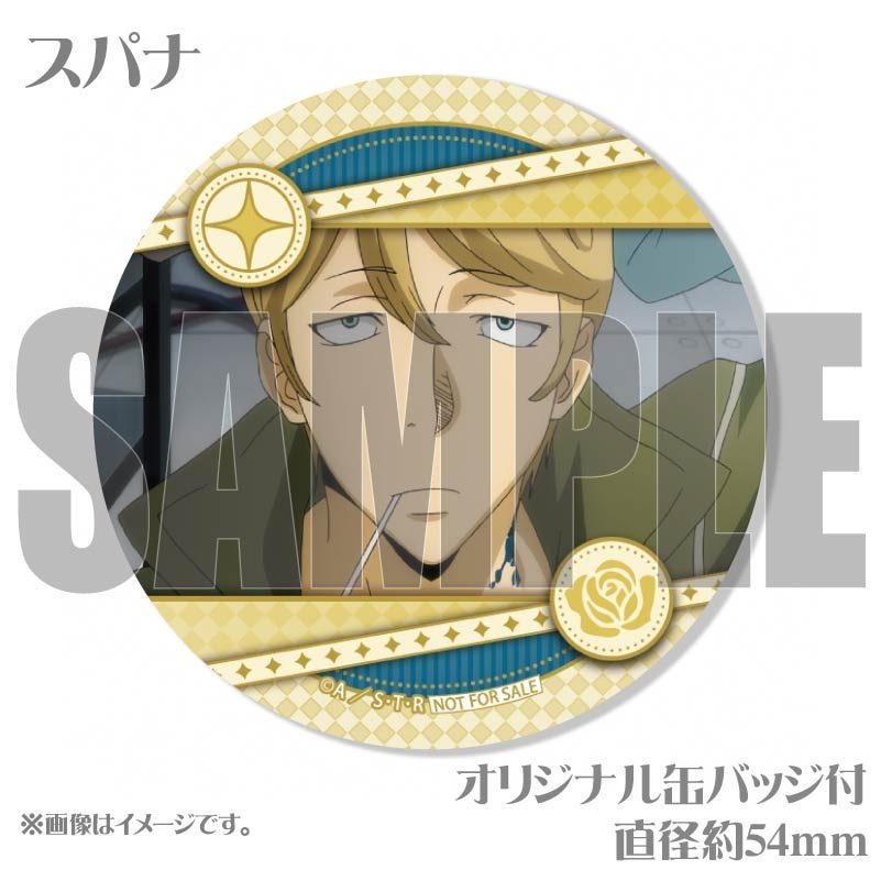 ۥ磻ȥǡץޥ6ĥå2025ˡáѥʡΡˡŵ̥Хåդ[եҥåȥޥREBORN!]