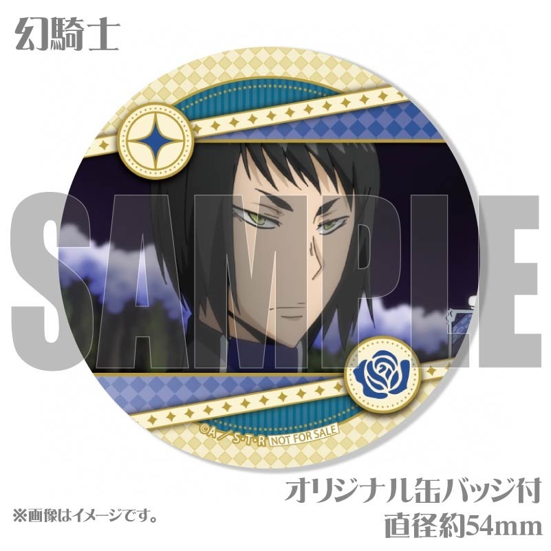 ۥ磻ȥǡץޥ6ĥå2025ˡáѥʡΡˡŵ̥Хåդ[եҥåȥޥREBORN!]