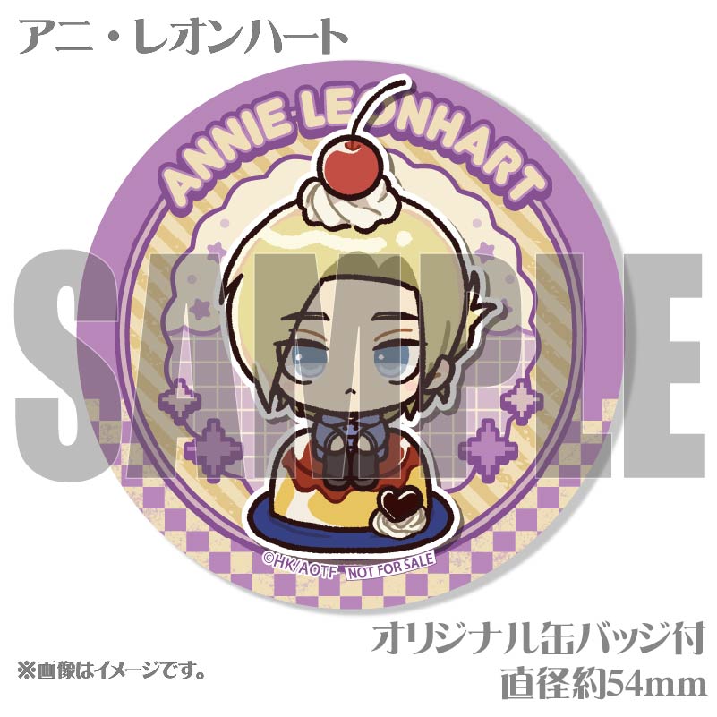 バレンタインプリケーキ2025（アニ・レオンハート）【特典缶