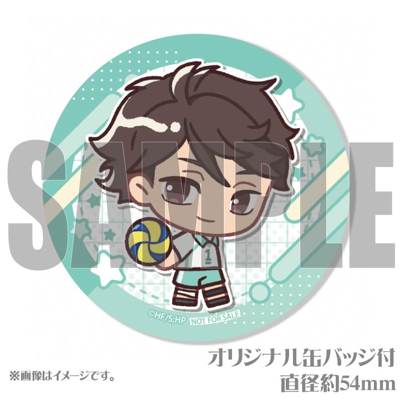 プリケーキ（及川 徹（かきおこし））【特典缶バッジ付き】[ハイキュー