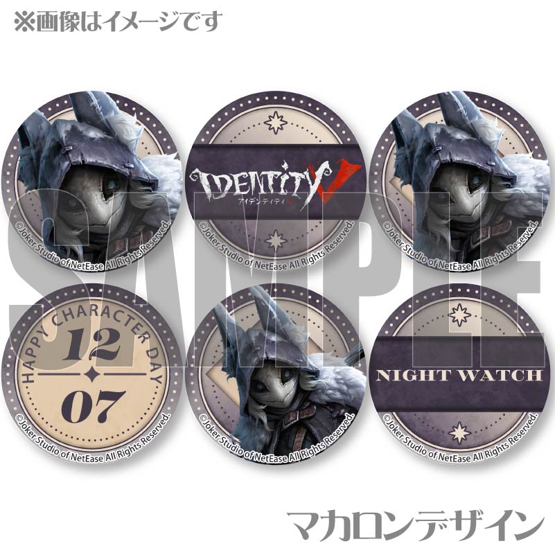 ��ǰ���ץ�ޥ�����6�ĥ��å�2025������ֿ͡ˡ���ŵ�̥Хå��դ���[Identity V ��޿ͳ�]