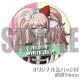 �ۥ磻�ȥǡ��ץꥱ����2024�ʹ������ҡˡ���ŵ�̥Хå��դ���[���󥬥�����1��2]