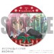 Xmas�ץꥱ����2025�ʤ�������头�����ˡ���ŵ�̥Хå��դ���[���头����顪]