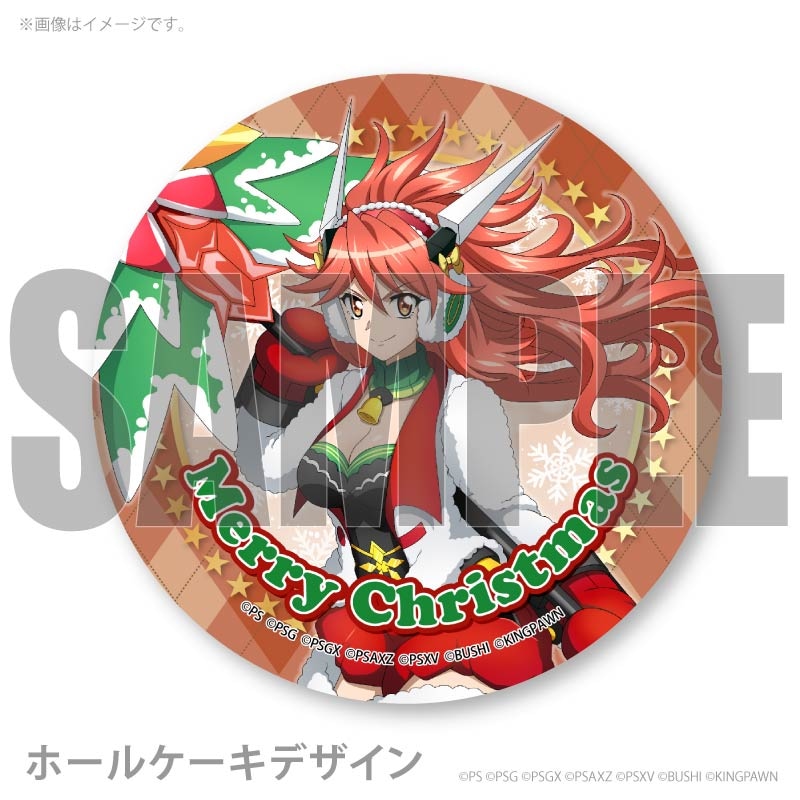 Xmas�ץꥱ����2025��ŷ���աˡ���ŵ�̥Хå��դ���[��ɱ�侧����ե�����]