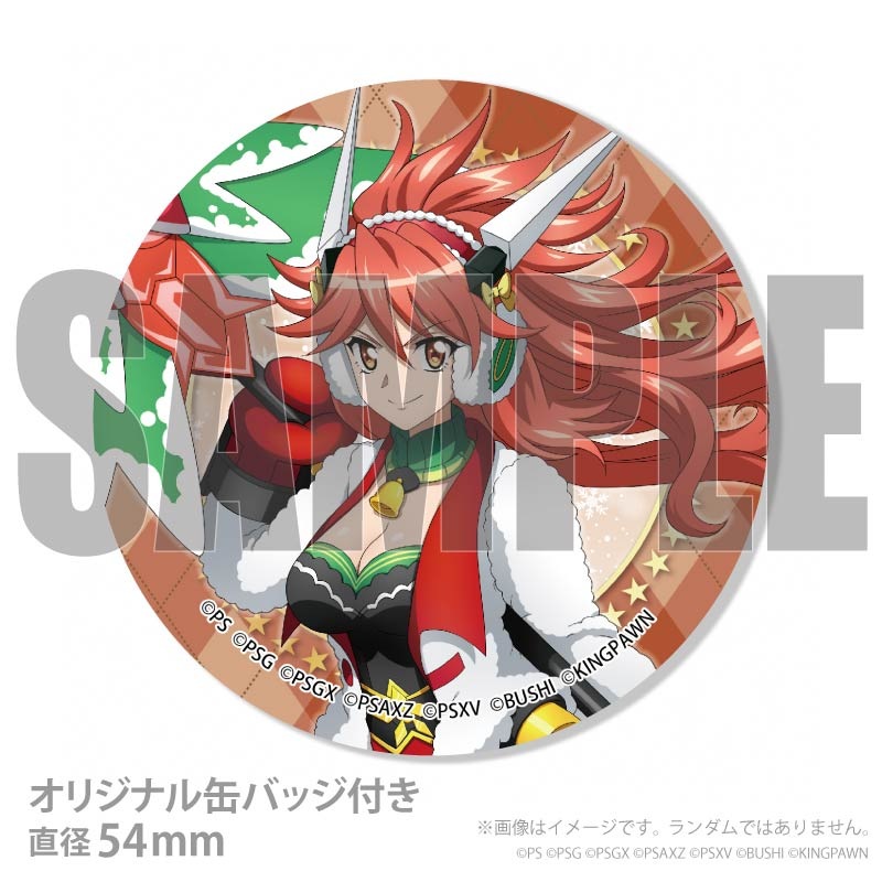 Xmas�ץꥱ����2025��ŷ���աˡ���ŵ�̥Хå��դ���[��ɱ�侧����ե�����]